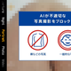 Image for article titled This Japanese Smartphone Uses AI to Prevent Users From Saving and Sharing Naked Selfies